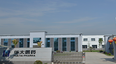 關(guān)于華太