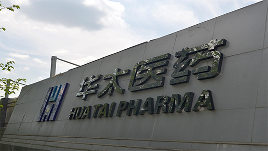 圖片序列1